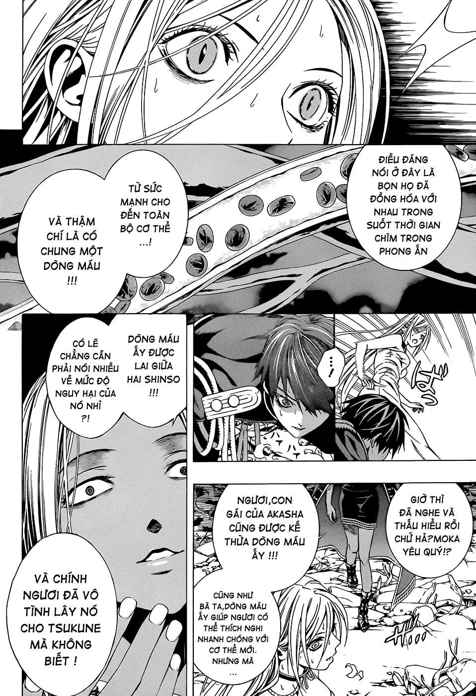 Rosario + Vampire Ss2 Chapter  60 - 9