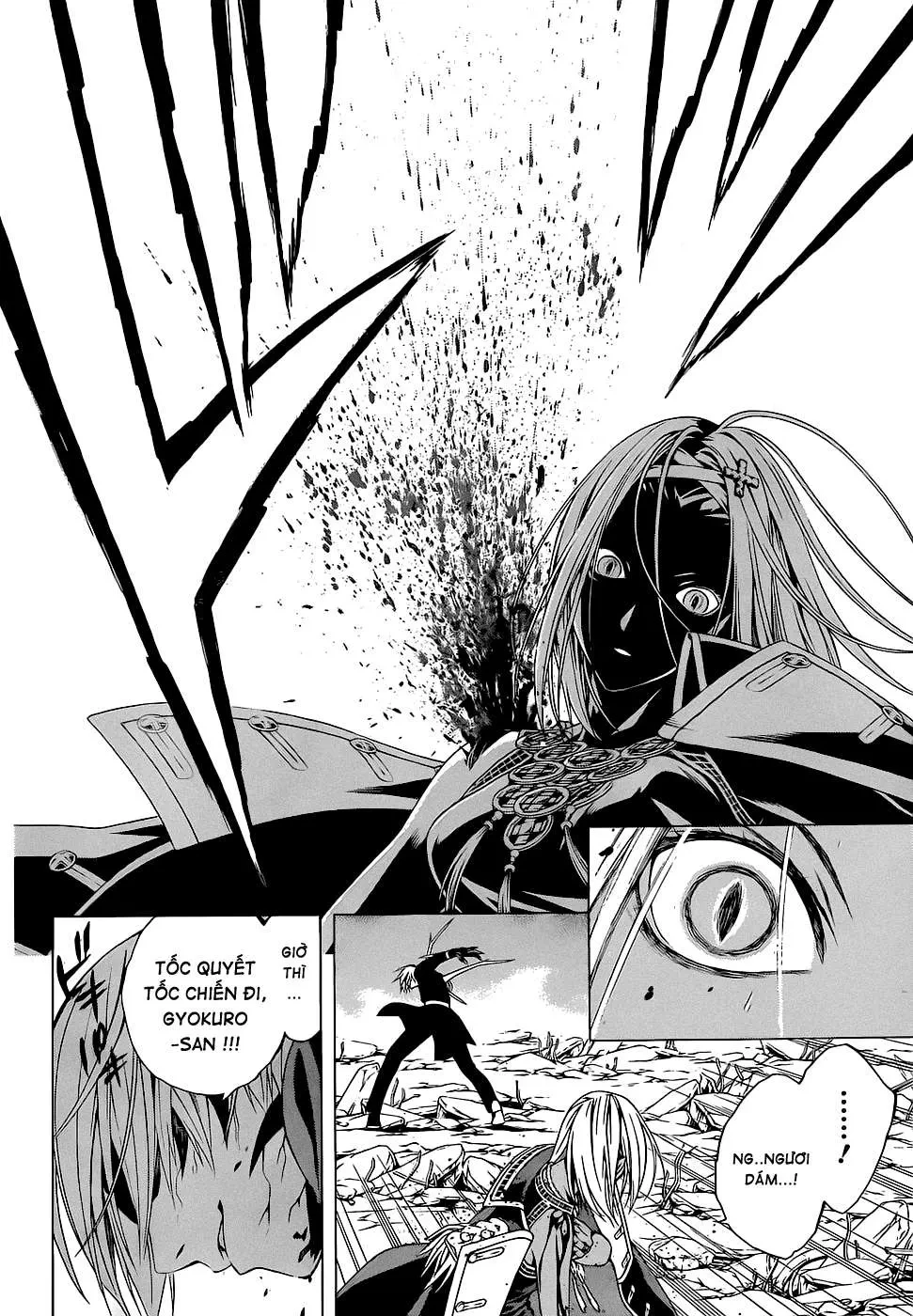 Rosario + Vampire Ss2 Chapter  60 - 20