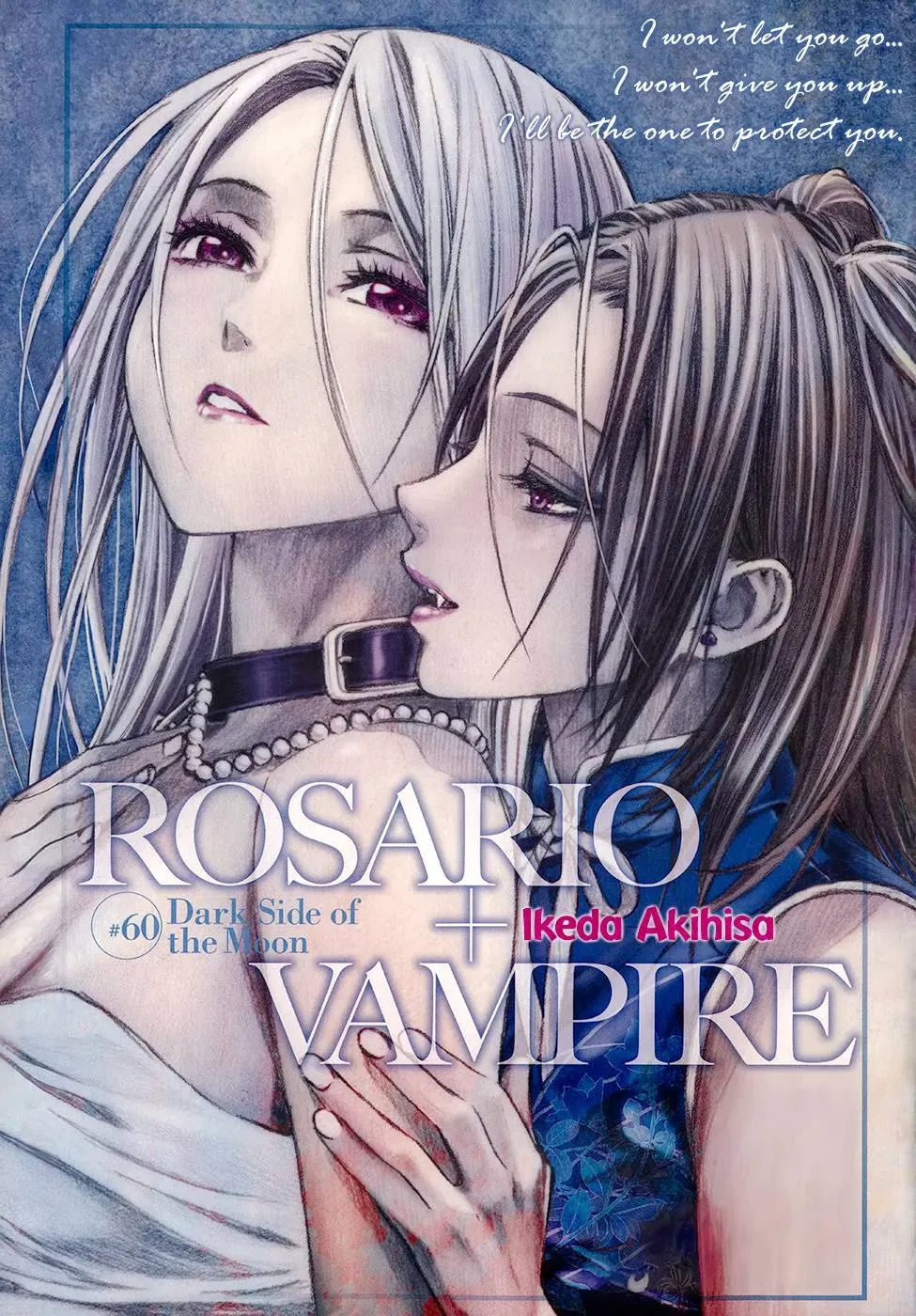 Rosario + Vampire Ss2 Chapter  61 - 4