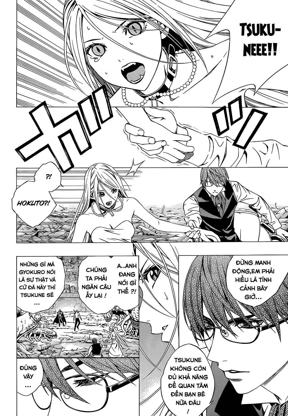 Rosario + Vampire Ss2 Chapter  61 - 9