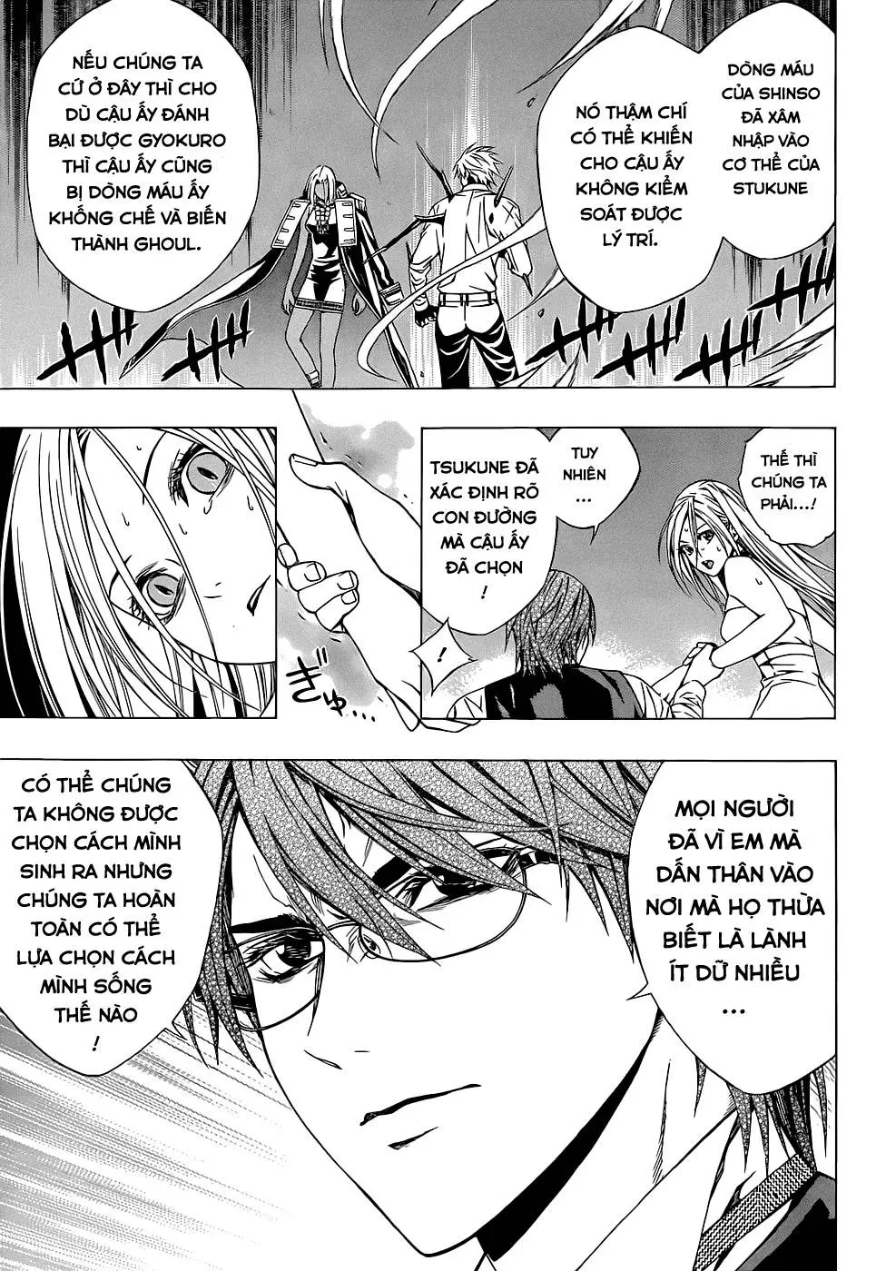 Rosario + Vampire Ss2 Chapter  61 - 10