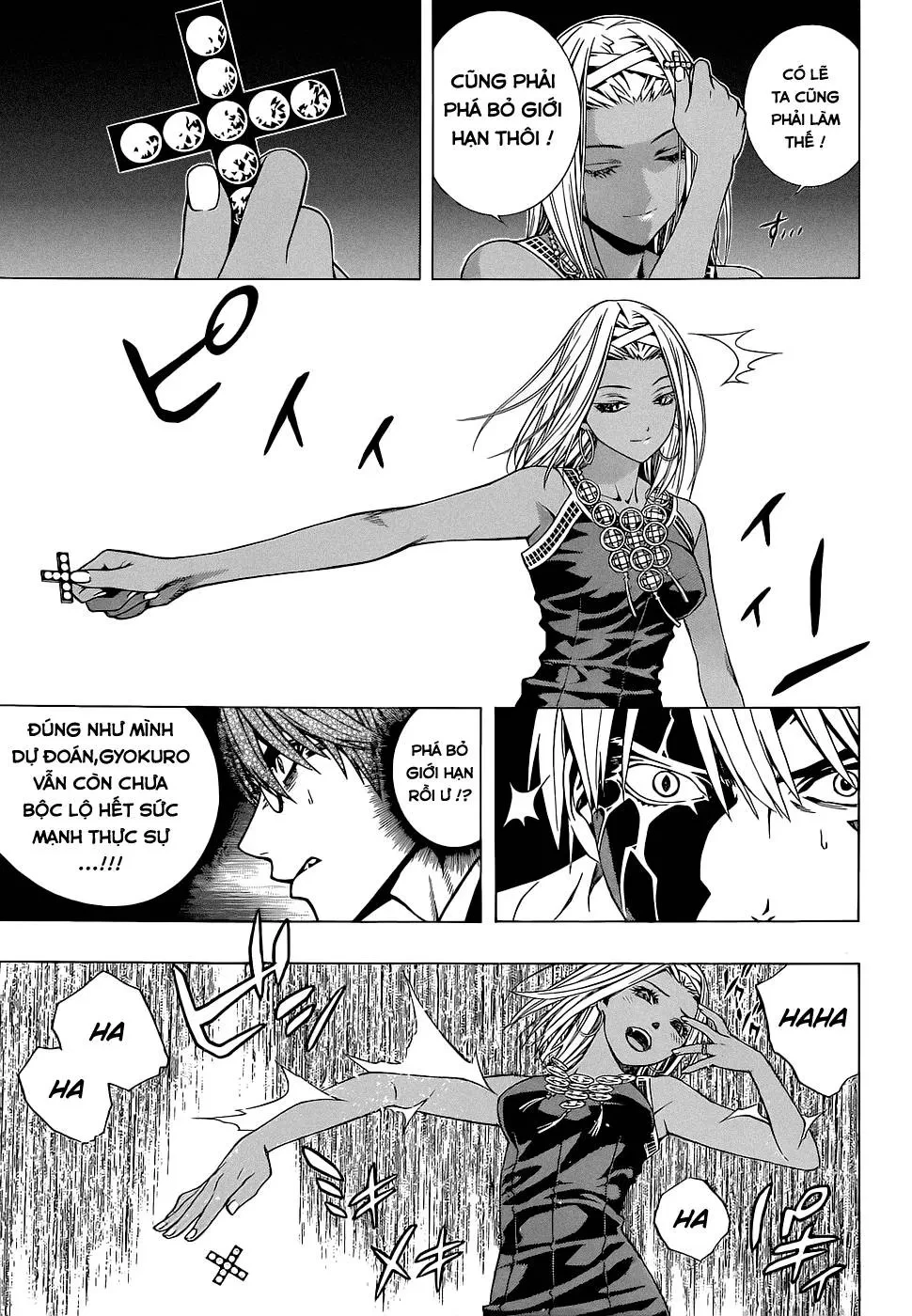 Rosario + Vampire Ss2 Chapter  61 - 18