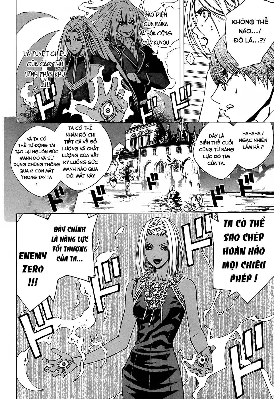Rosario + Vampire Ss2 Chapter  61 - 21