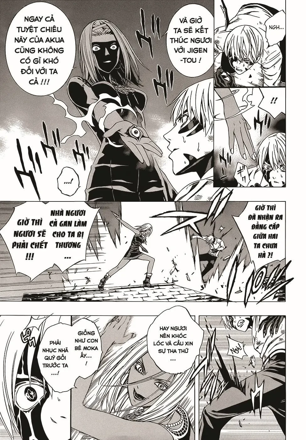 Rosario + Vampire Ss2 Chapter  61 - 22