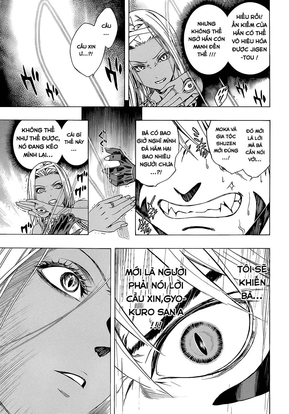 Rosario + Vampire Ss2 Chapter  61 - 24