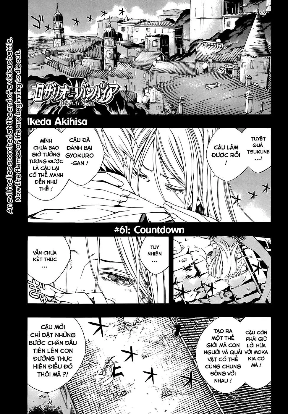 Rosario + Vampire Ss2 Chapter  62 - 4
