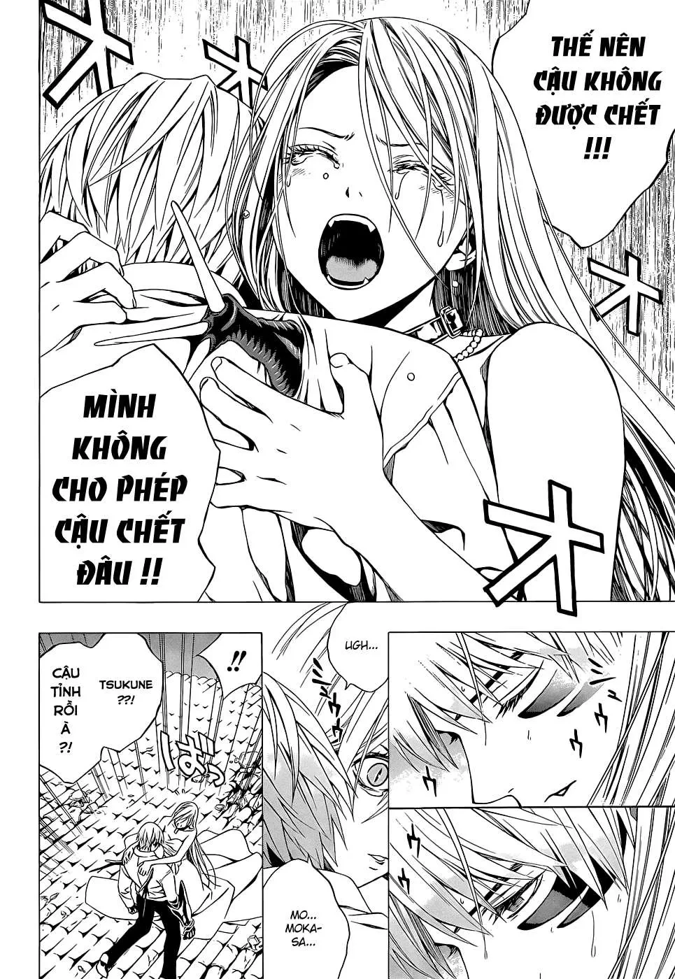 Rosario + Vampire Ss2 Chapter  62 - 5