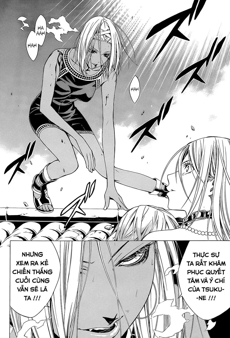 Rosario + Vampire Ss2 Chapter  62 - 7