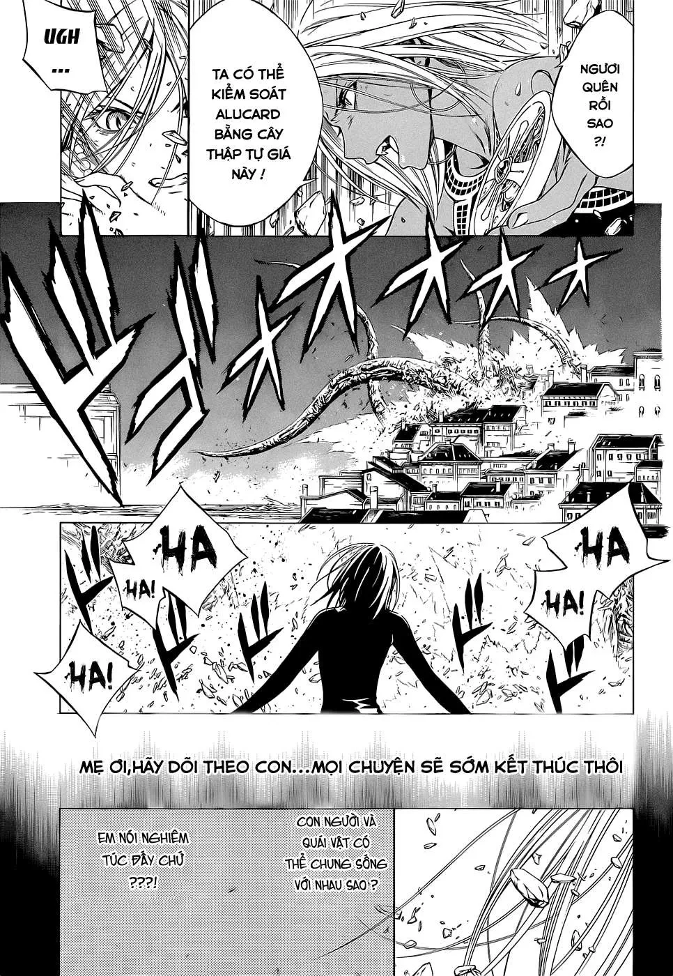 Rosario + Vampire Ss2 Chapter  62 - 13