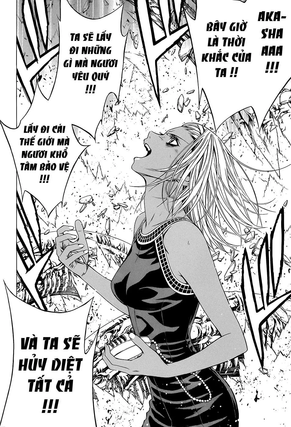 Rosario + Vampire Ss2 Chapter  62 - 16