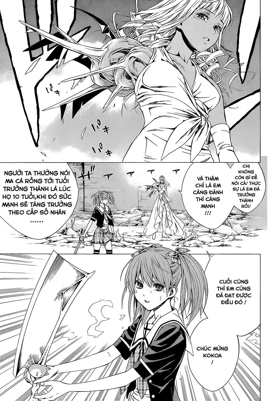 Rosario + Vampire Ss2 Chapter  62 - 19