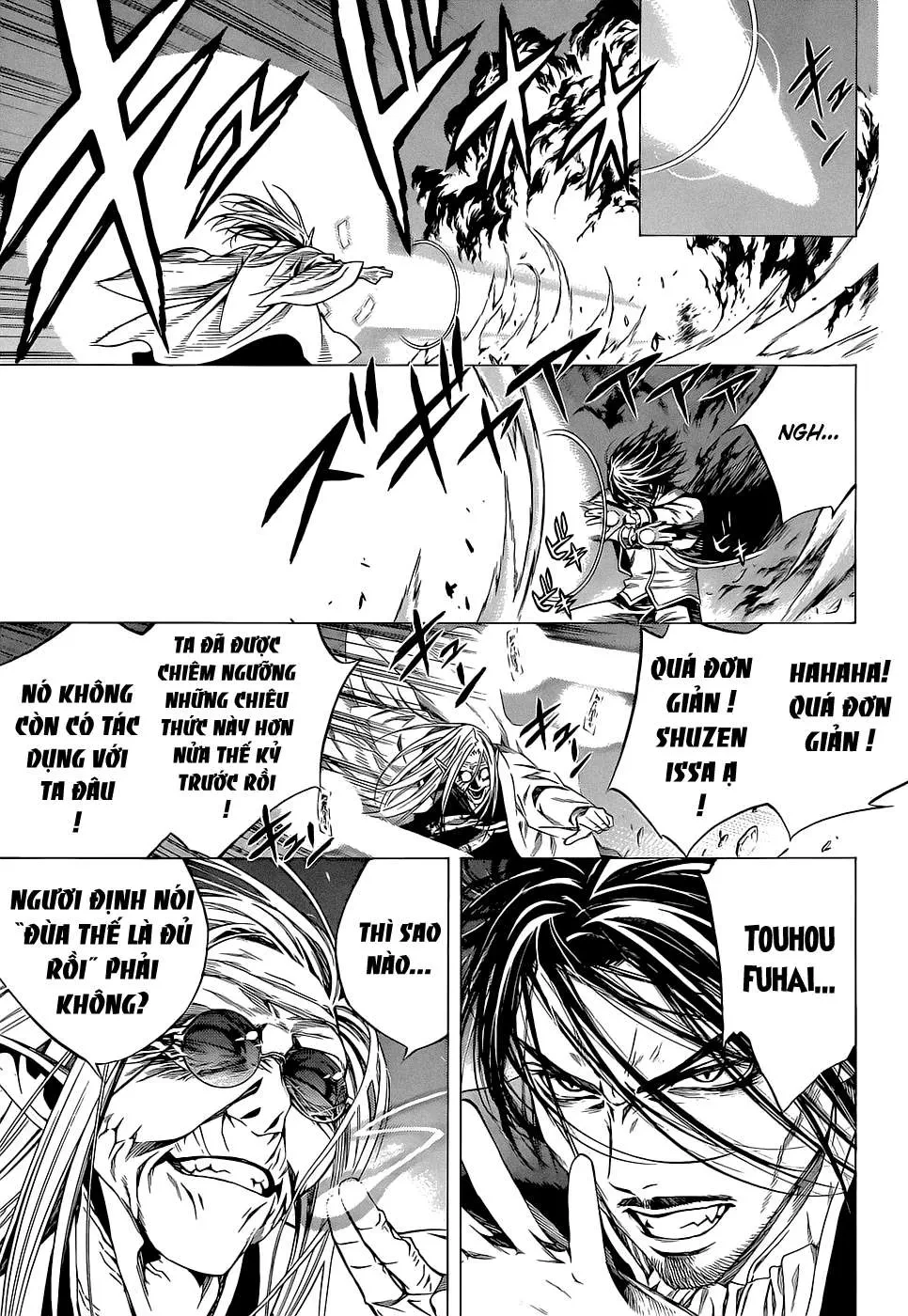 Rosario + Vampire Ss2 Chapter  62 - 21