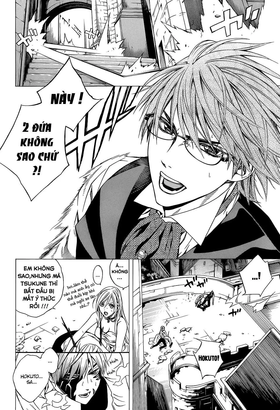 Rosario + Vampire Ss2 Chapter  62 - 22