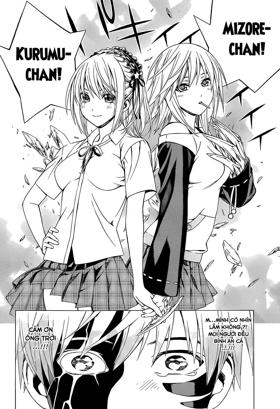 Rosario + Vampire Ss2 Chapter  62 - 29