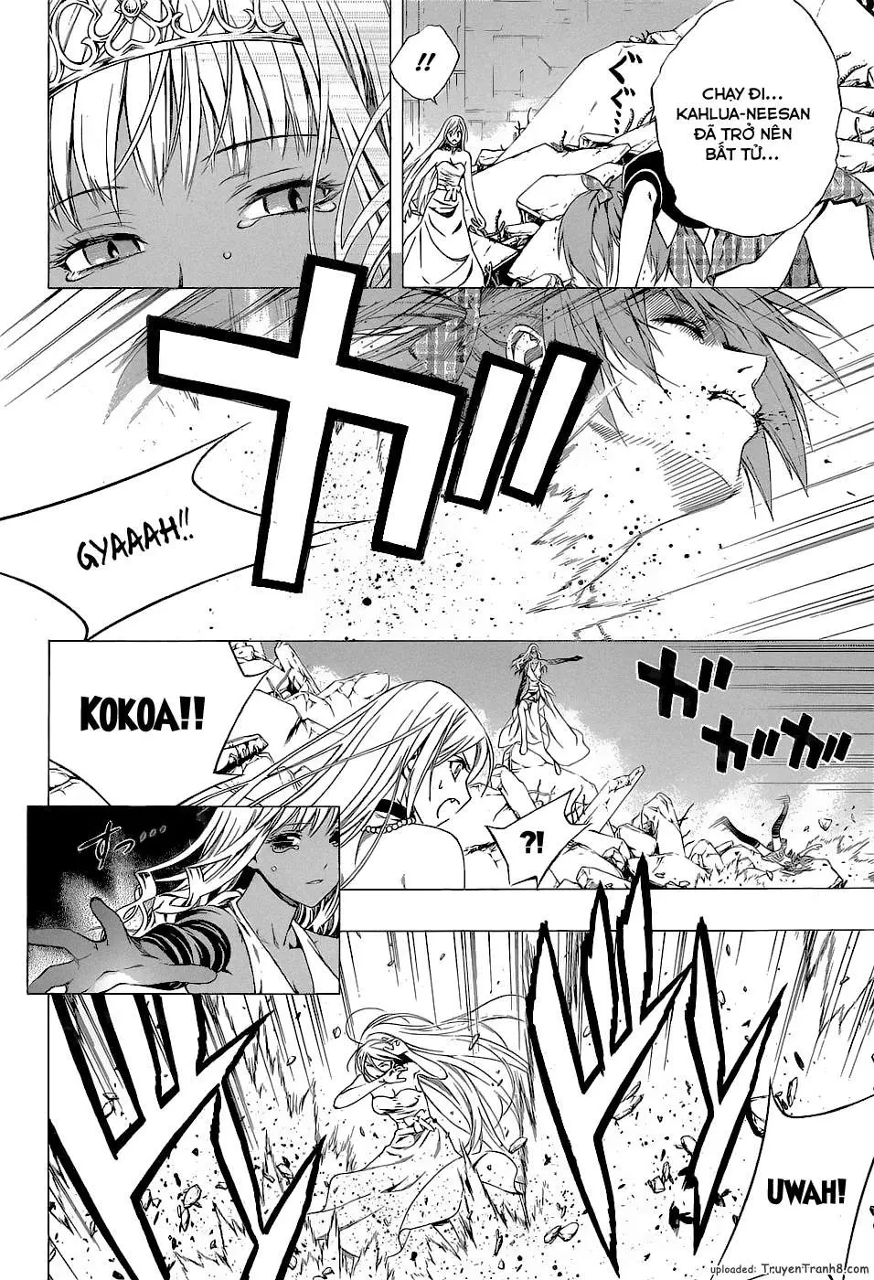 Rosario + Vampire Ss2 Chapter  63 - 20