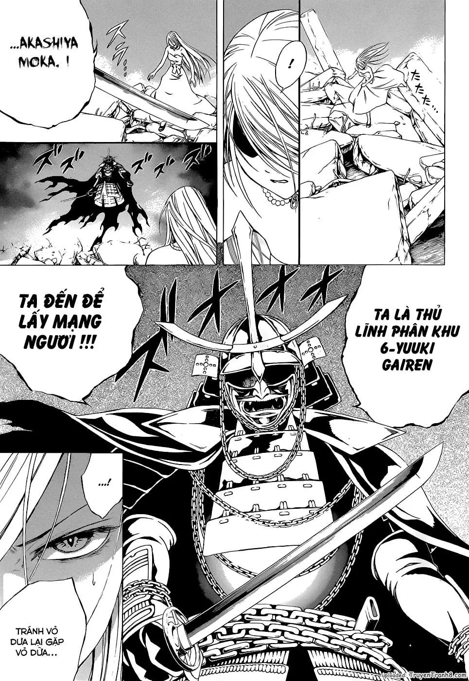 Rosario + Vampire Ss2 Chapter  63 - 25