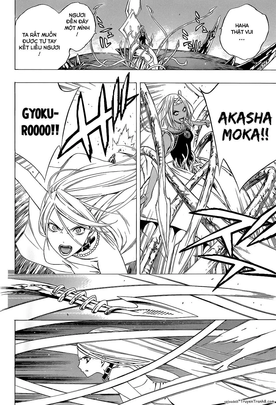 Rosario + Vampire Ss2 Chapter  63 - 30