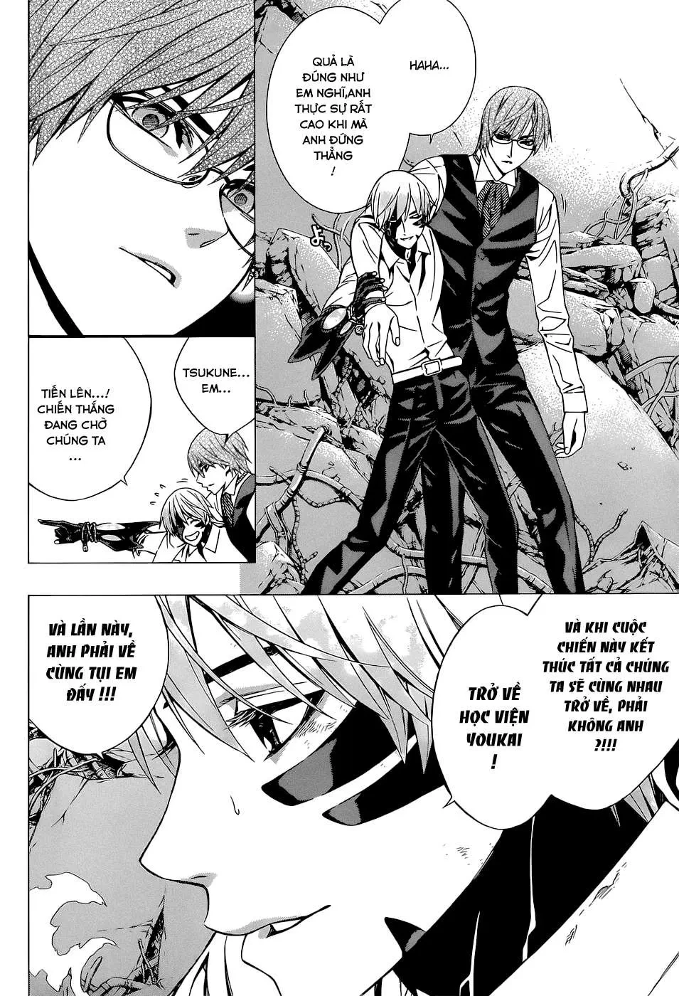 Rosario + Vampire Ss2 Chapter  64 - 5