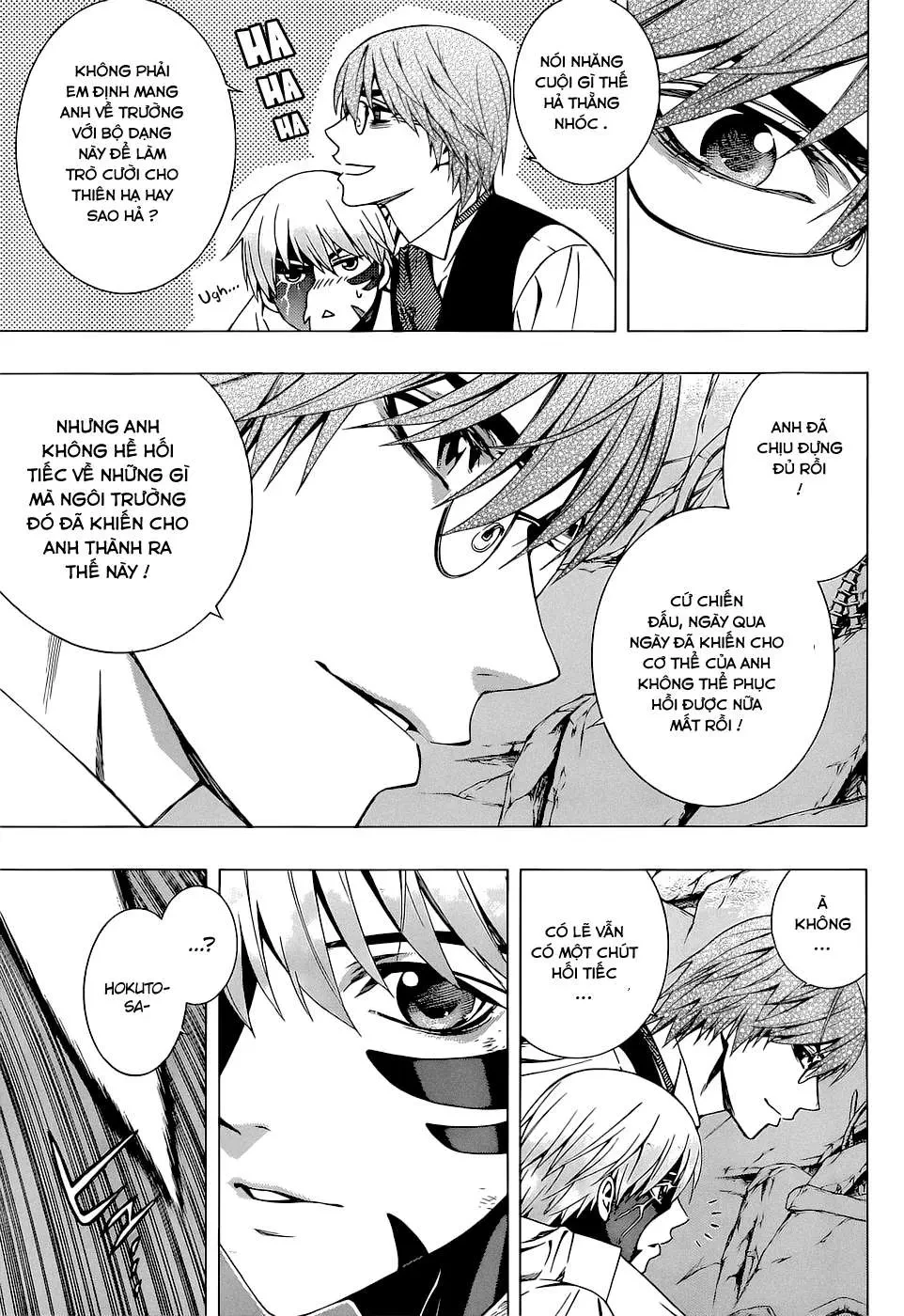 Rosario + Vampire Ss2 Chapter  64 - 6