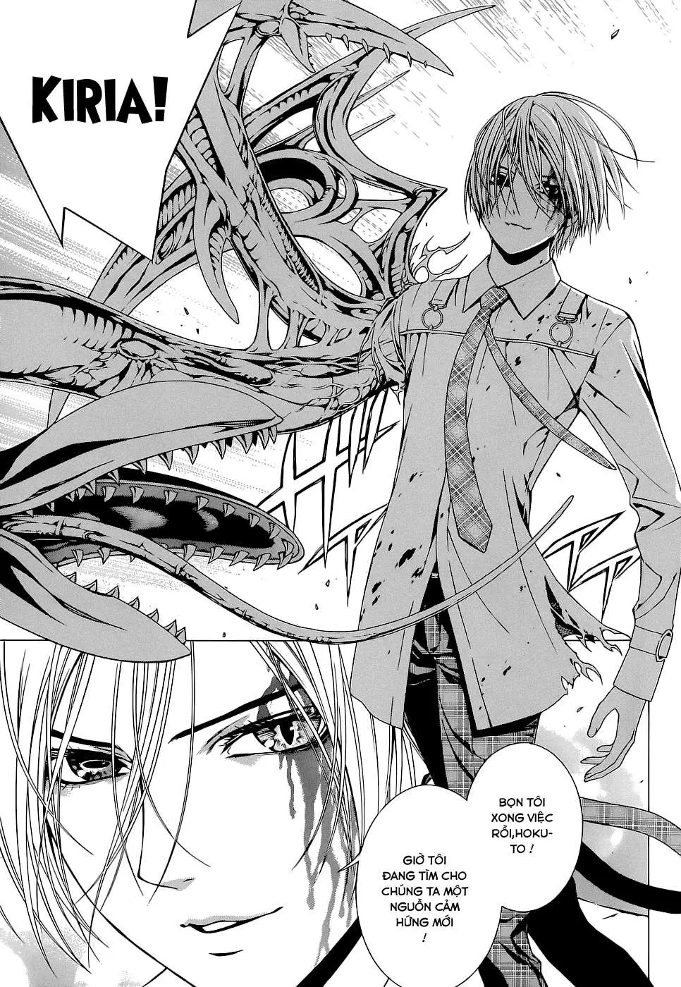 Rosario + Vampire Ss2 Chapter  64 - 8