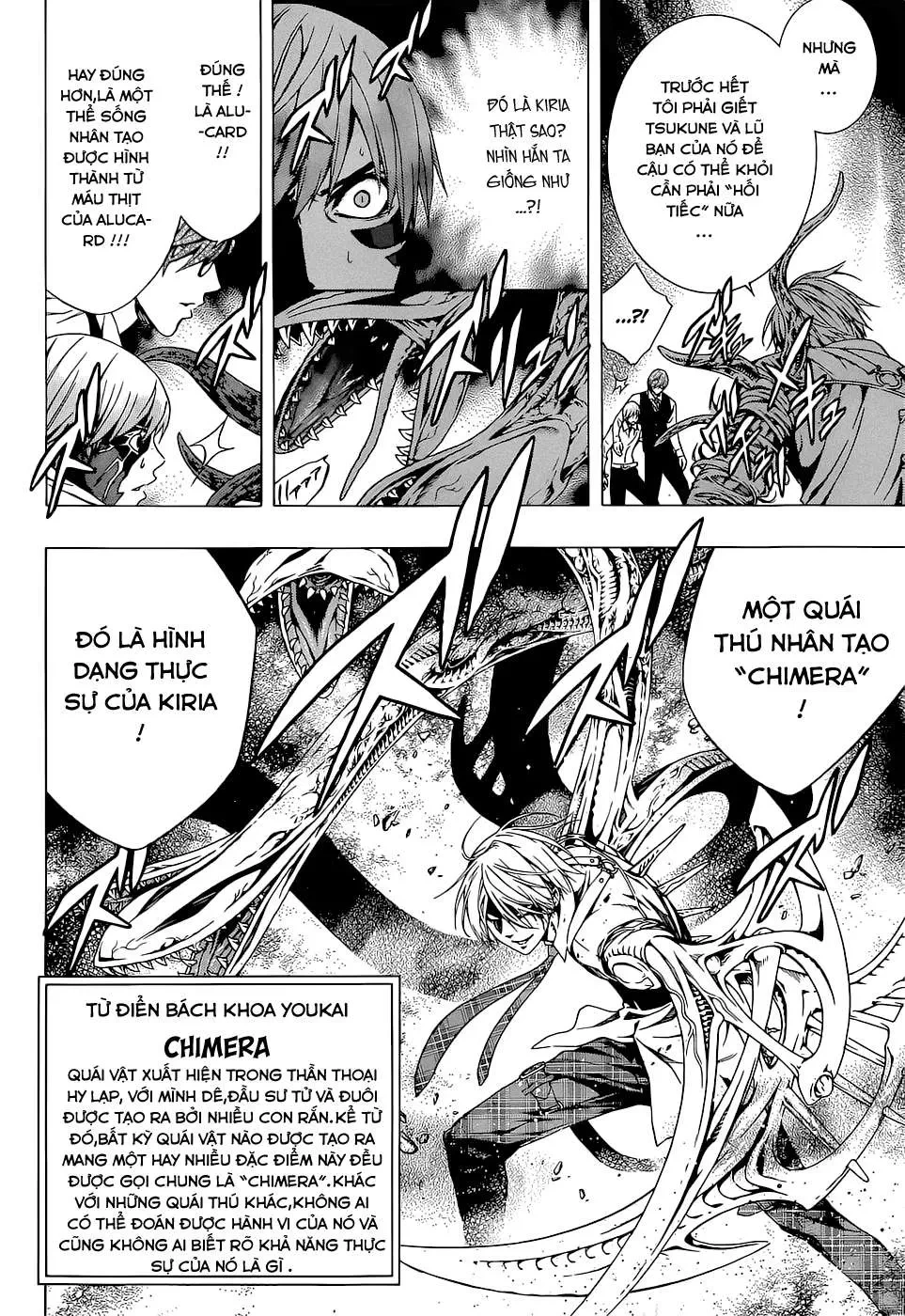 Rosario + Vampire Ss2 Chapter  64 - 9