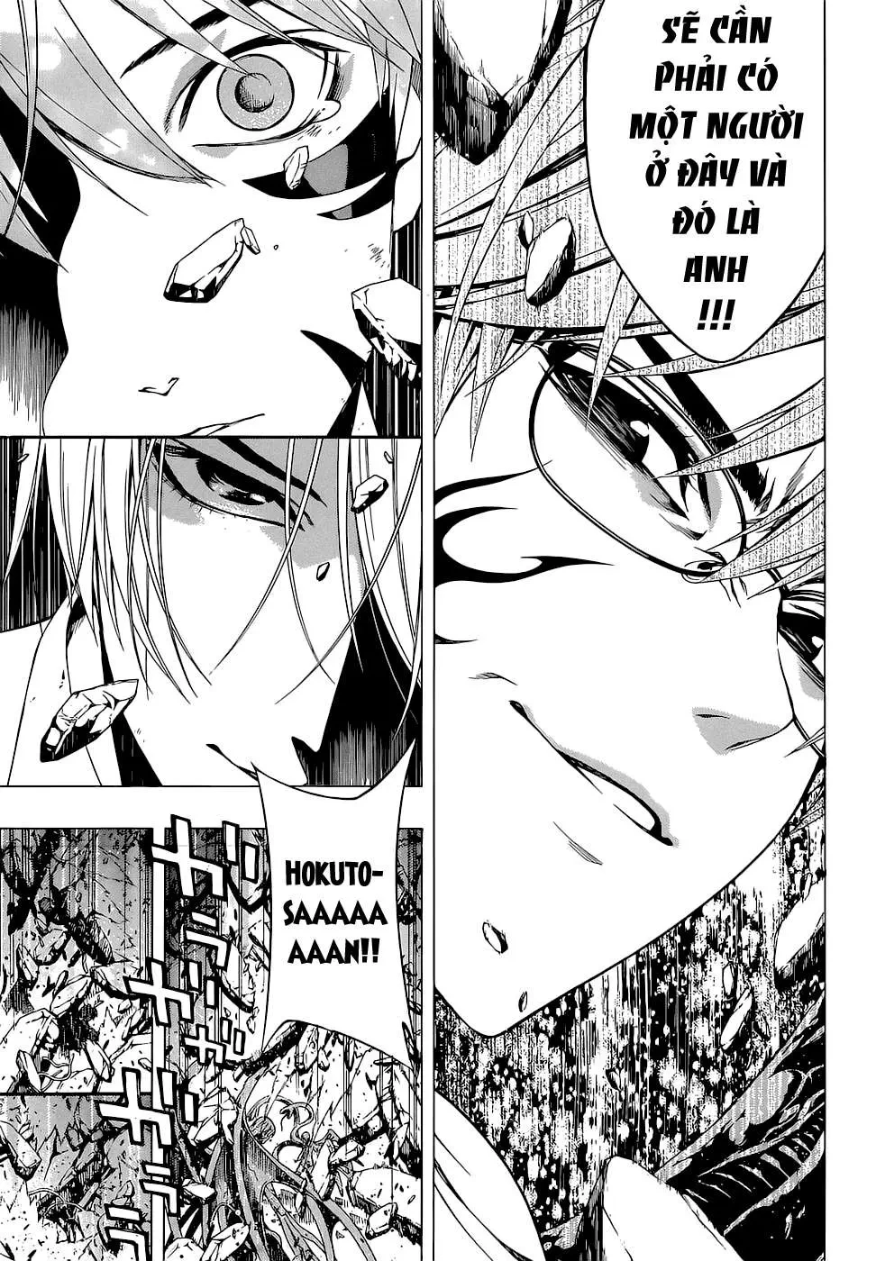 Rosario + Vampire Ss2 Chapter  64 - 12