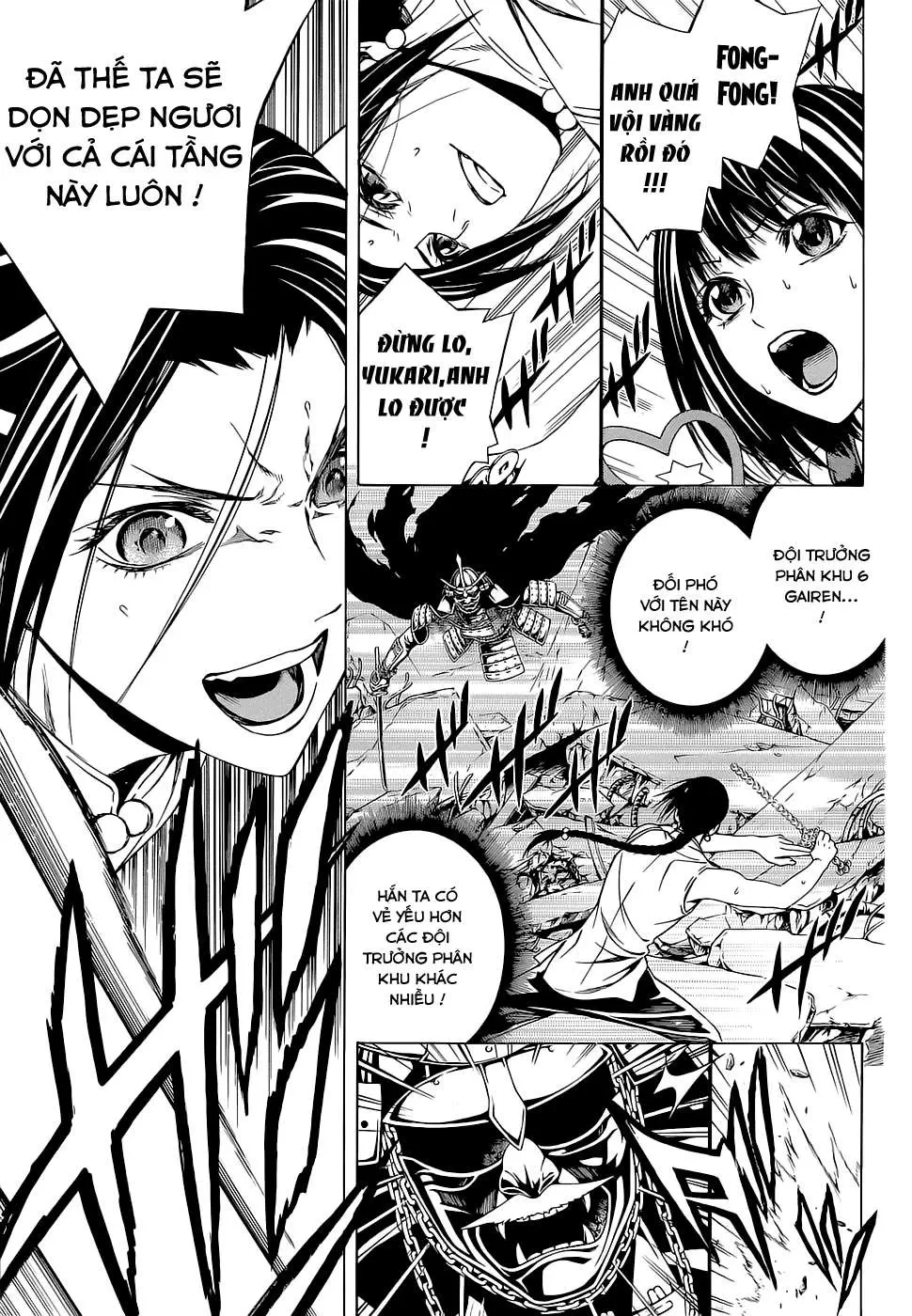 Rosario + Vampire Ss2 Chapter  64 - 20