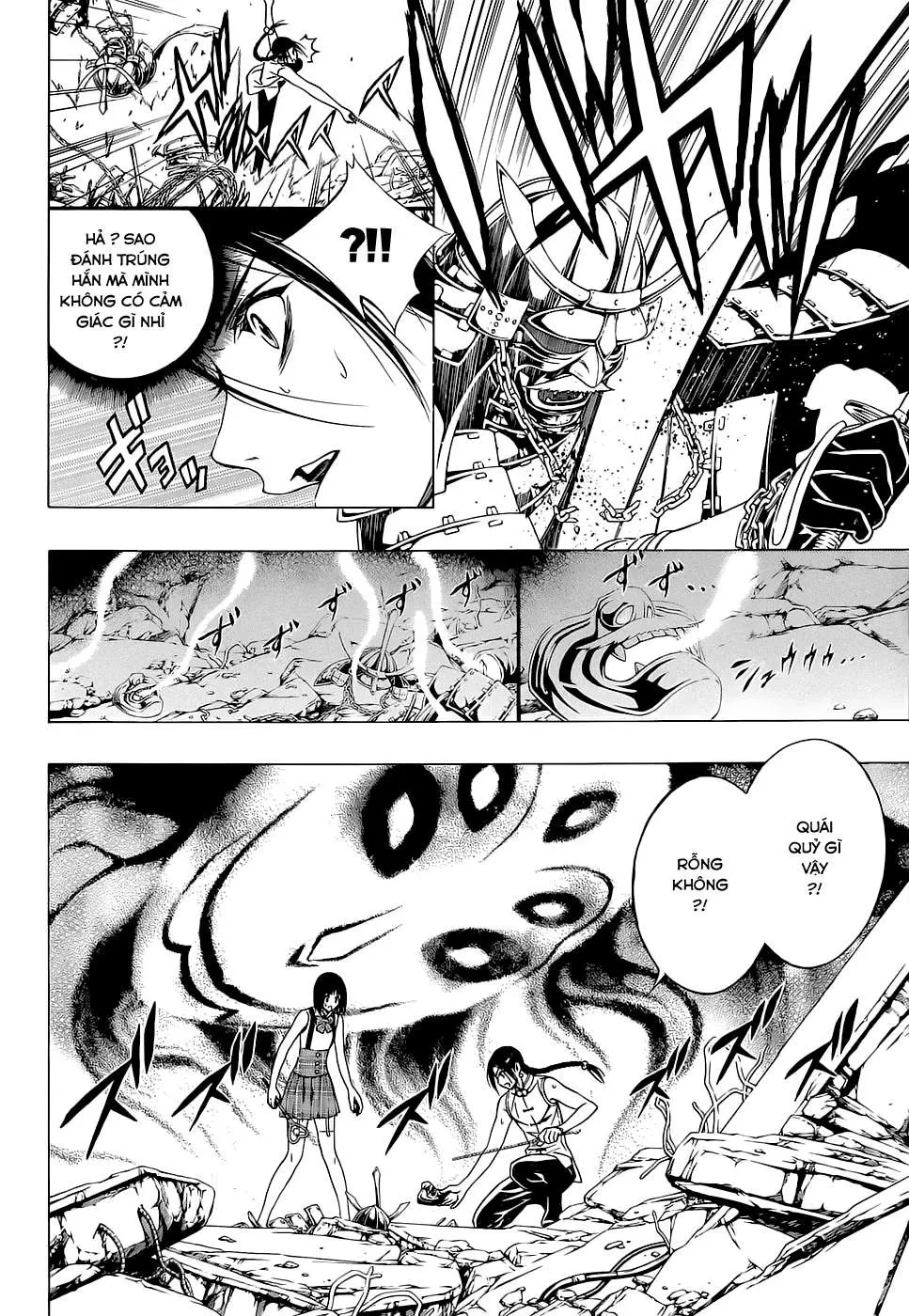 Rosario + Vampire Ss2 Chapter  64 - 21