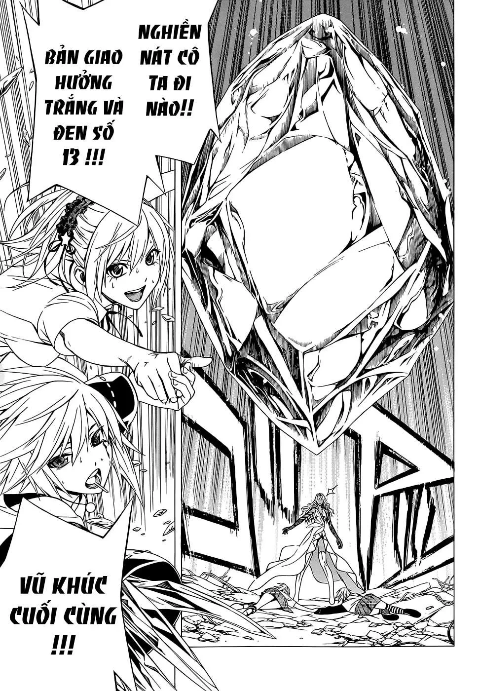 Rosario + Vampire Ss2 Chapter  64 - 26