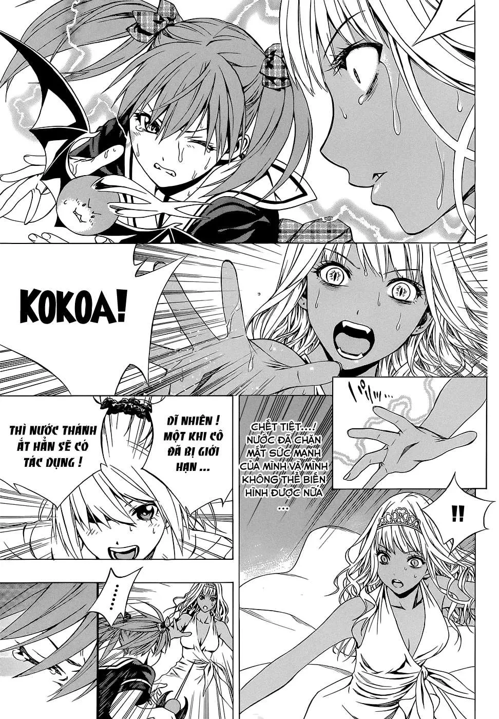 Rosario + Vampire Ss2 Chapter  64 - 32