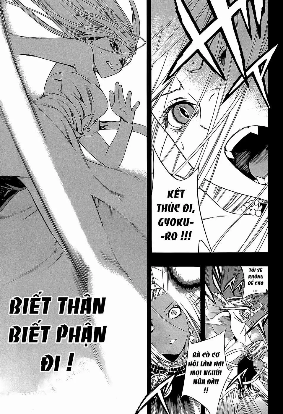 Rosario + Vampire Ss2 Chapter  65 - 4