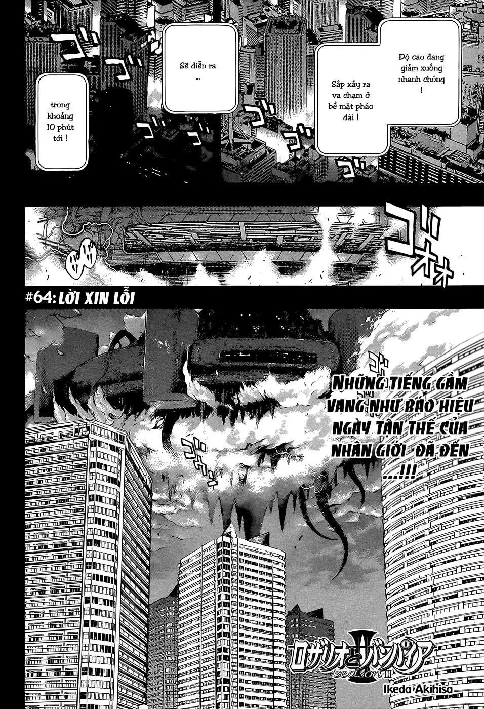 Rosario + Vampire Ss2 Chapter  65 - 9