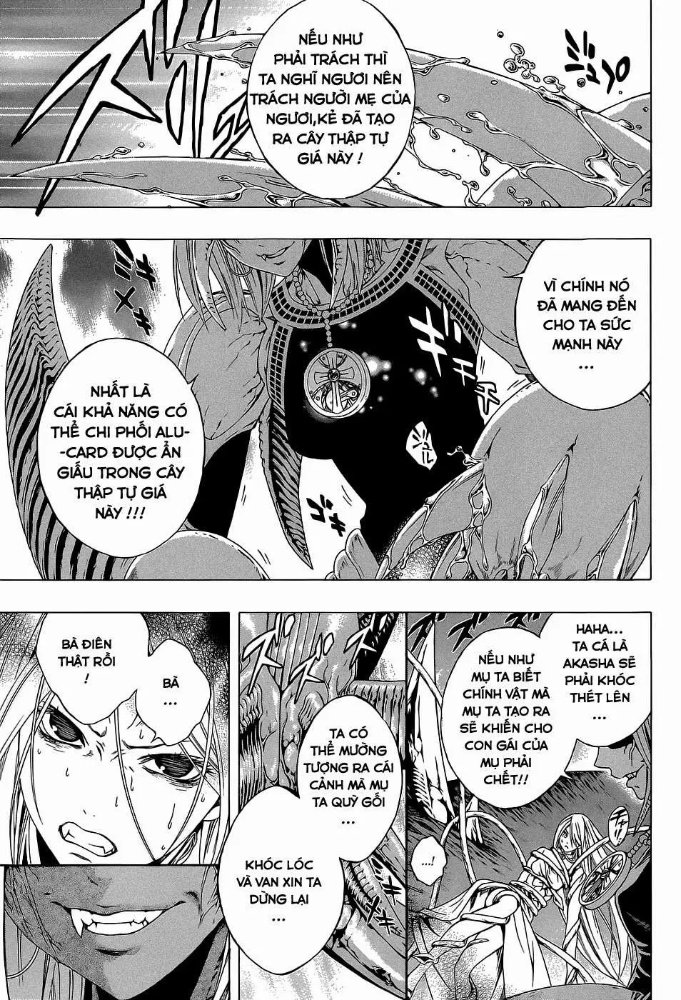 Rosario + Vampire Ss2 Chapter  65 - 10