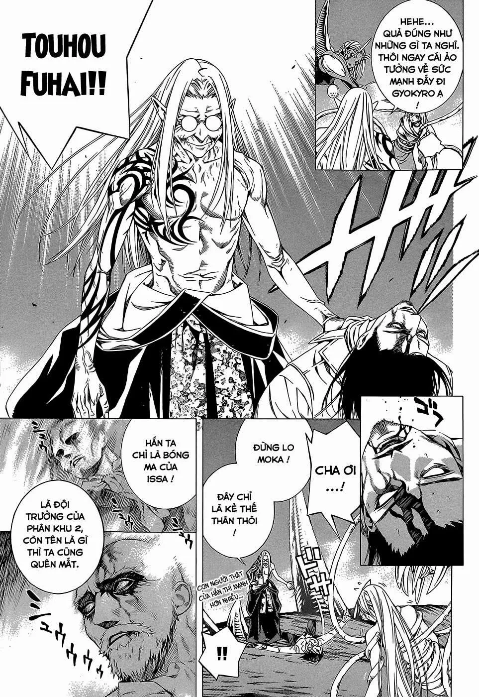 Rosario + Vampire Ss2 Chapter  65 - 14