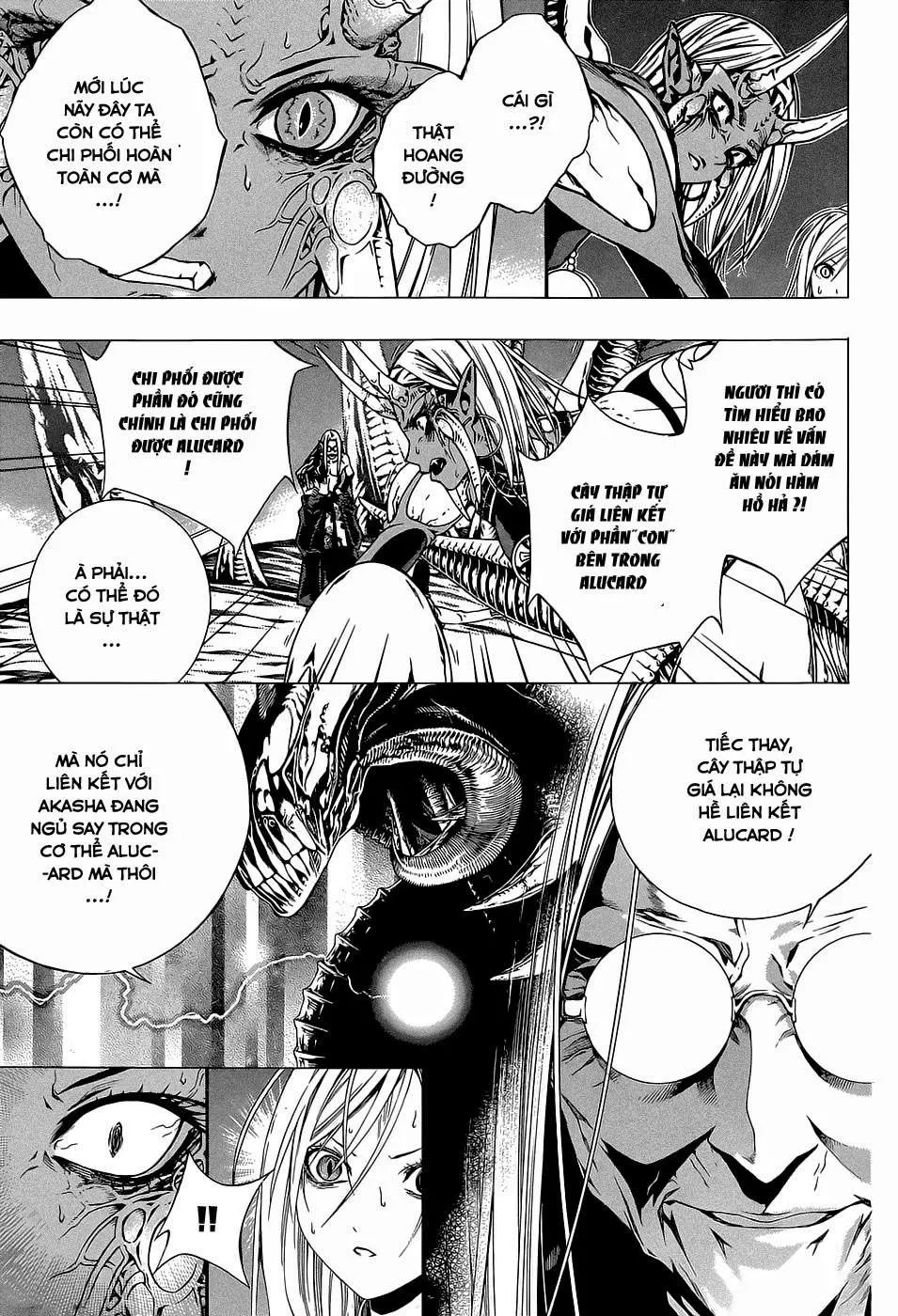 Rosario + Vampire Ss2 Chapter  65 - 16
