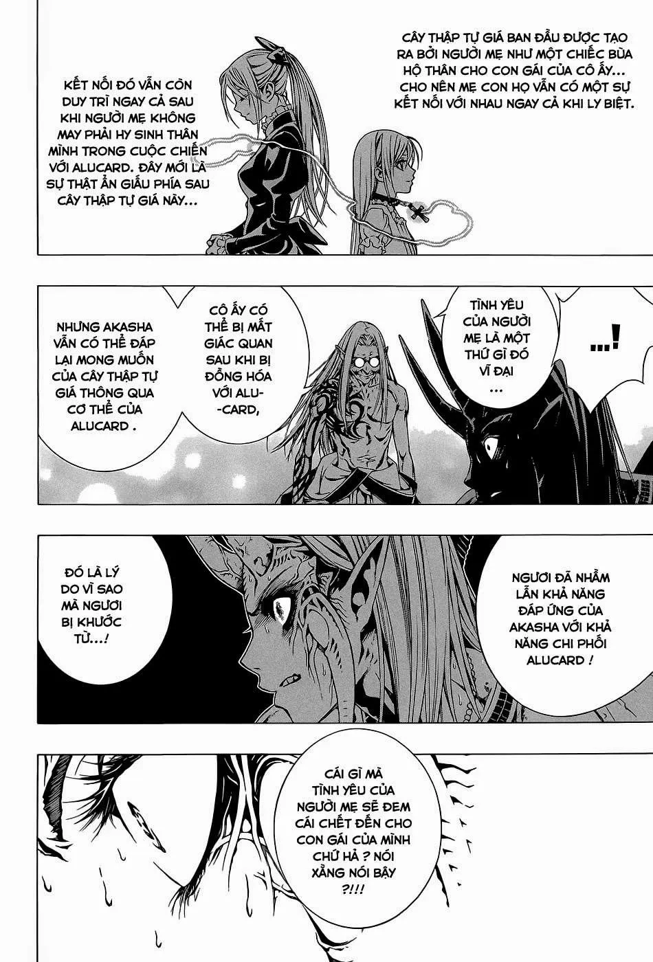 Rosario + Vampire Ss2 Chapter  65 - 17