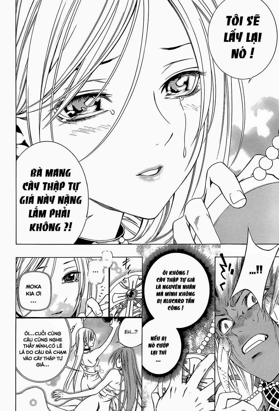Rosario + Vampire Ss2 Chapter  65 - 19