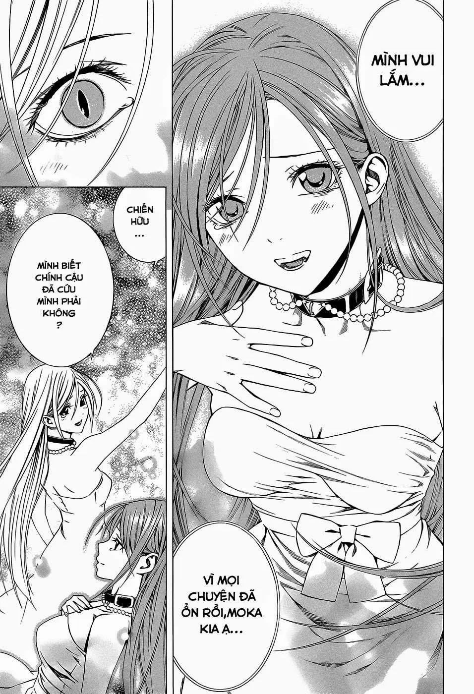 Rosario + Vampire Ss2 Chapter  65 - 20