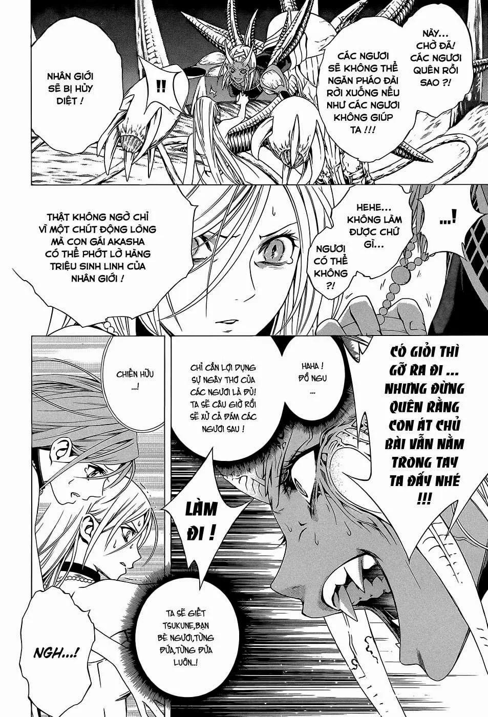 Rosario + Vampire Ss2 Chapter  65 - 21