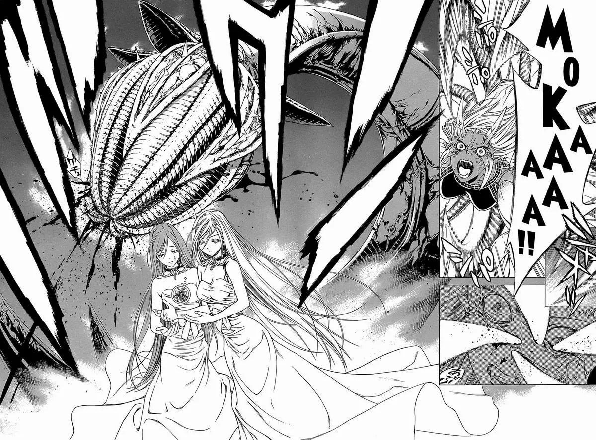 Rosario + Vampire Ss2 Chapter  65 - 23