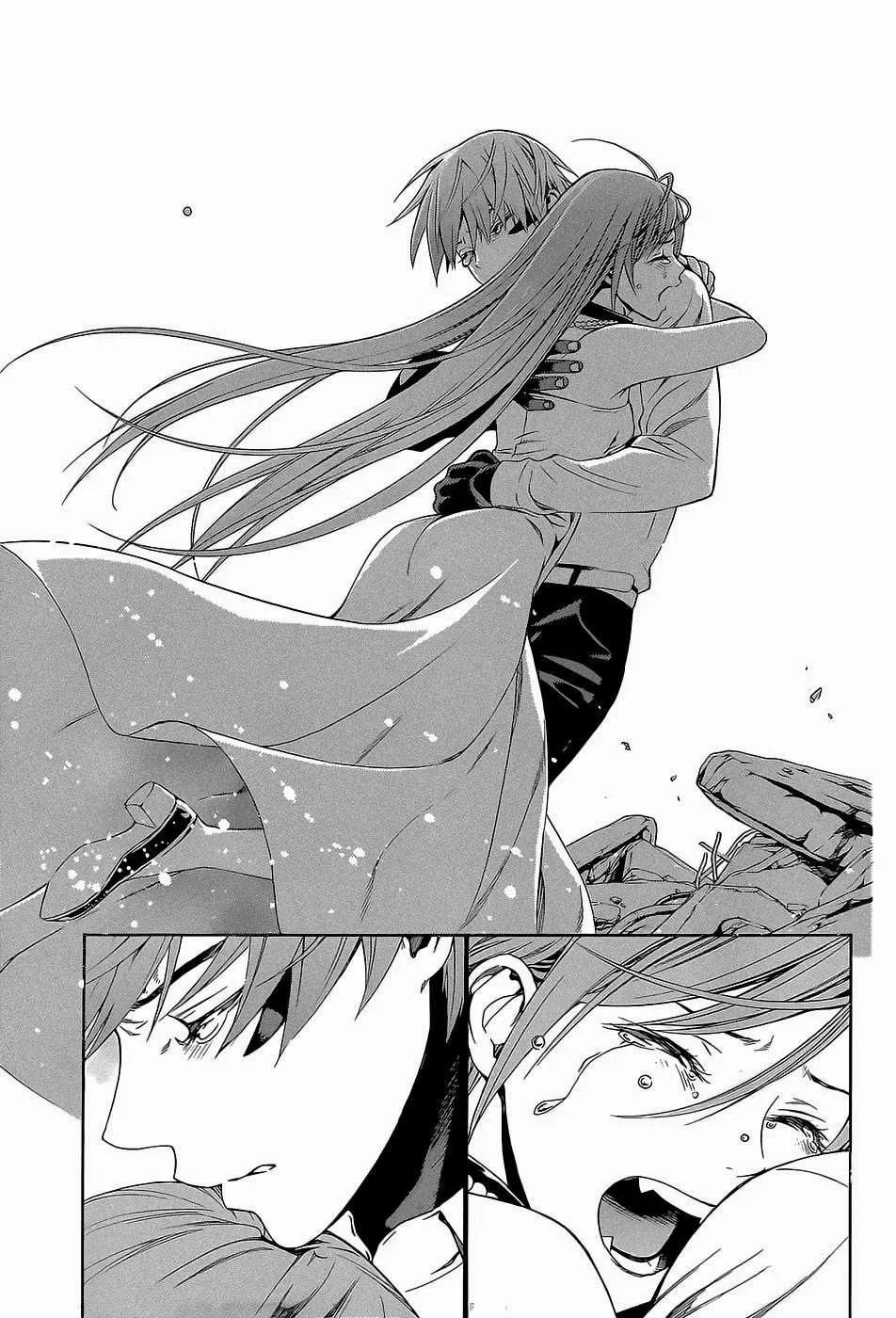 Rosario + Vampire Ss2 Chapter  65 - 31