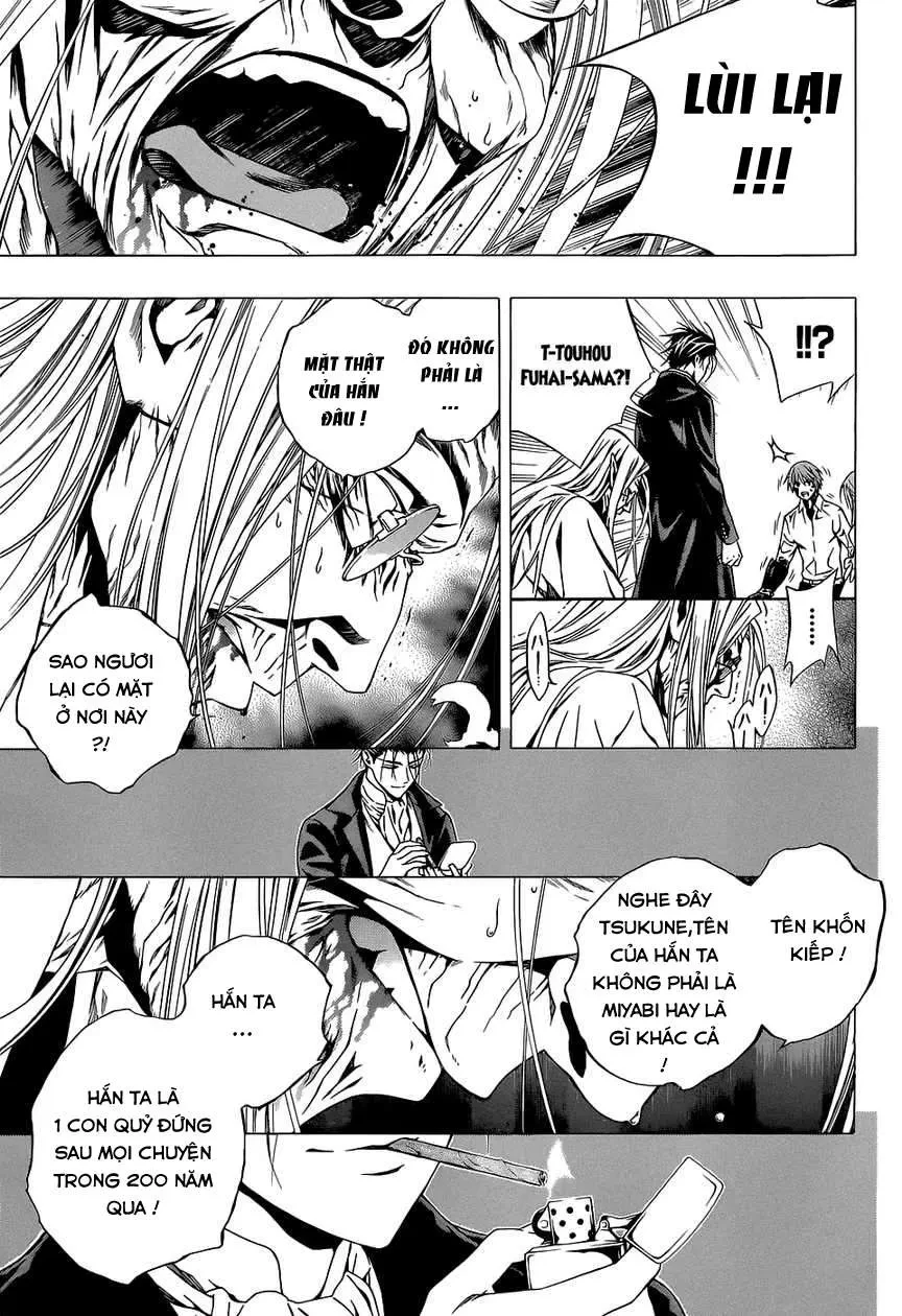 Rosario + Vampire Ss2 Chapter  66 - 12