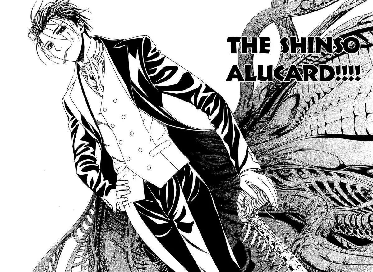 Rosario + Vampire Ss2 Chapter  66 - 13