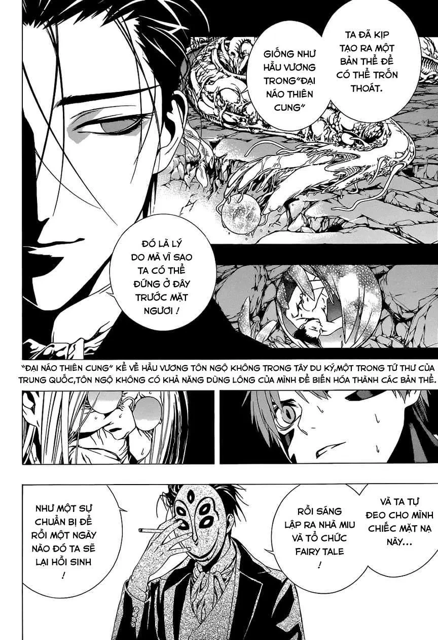 Rosario + Vampire Ss2 Chapter  66 - 16