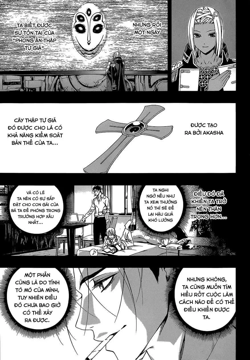 Rosario + Vampire Ss2 Chapter  66 - 17