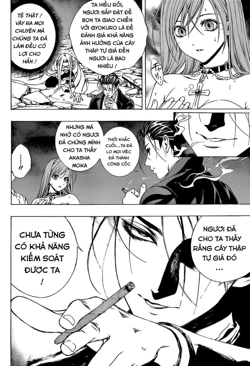 Rosario + Vampire Ss2 Chapter  66 - 18