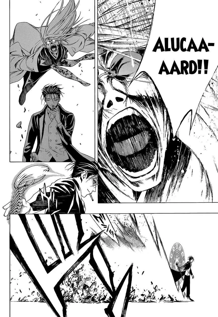 Rosario + Vampire Ss2 Chapter  66 - 20