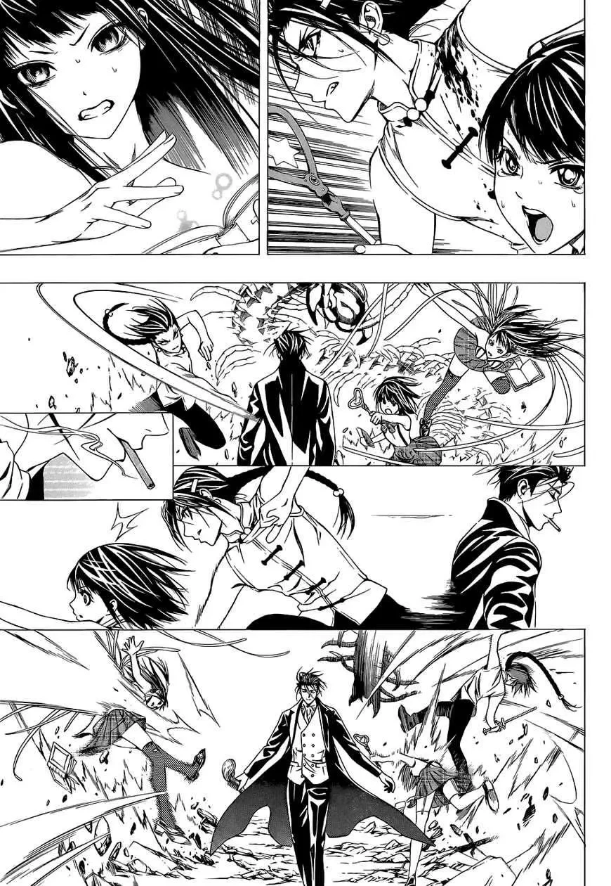 Rosario + Vampire Ss2 Chapter  66 - 21