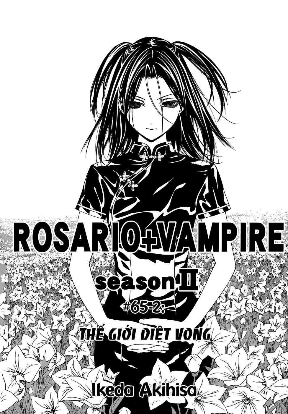 Rosario + Vampire Ss2 Chapter  67 - 4