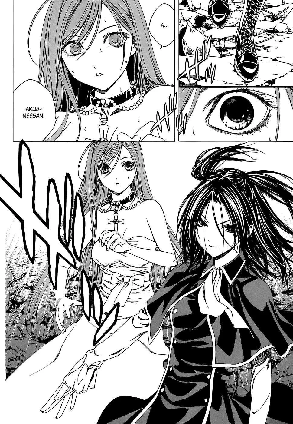 Rosario + Vampire Ss2 Chapter  67 - 5